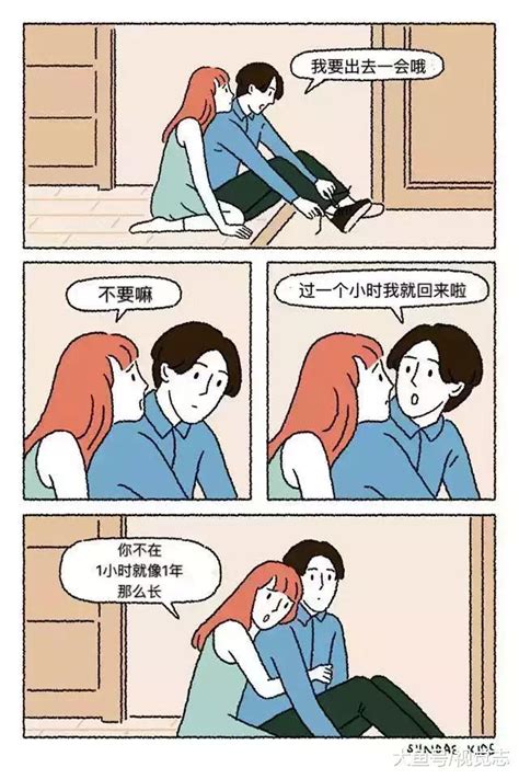 做爱 男女|这 8 个爱爱姿势，哪种才是最好？